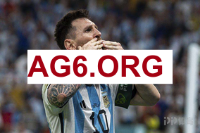 直播推荐：汉堡对阵霍芬海姆